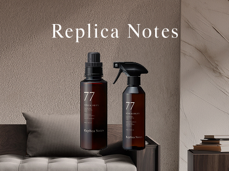 レプリカノーツ