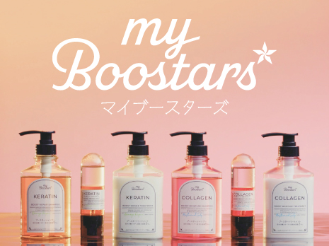 マイブースターズ