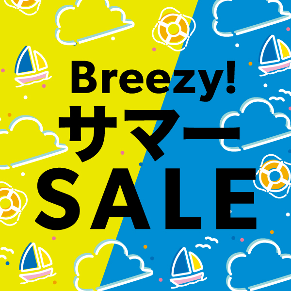 【2026/7/15まで】
