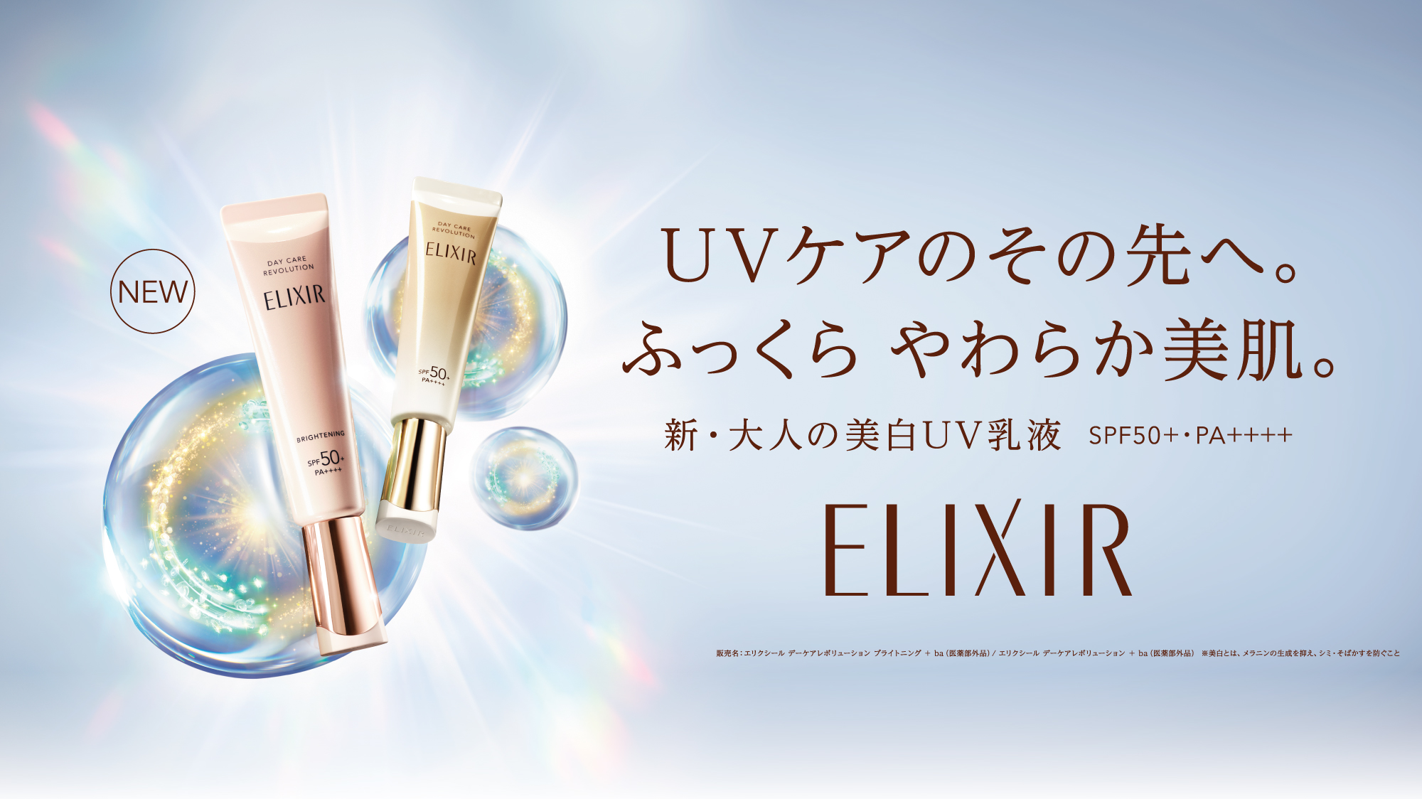 お買い得　人気カラー剤　クオルシア　エドル　など　未開封品36本　使いかけ24本 スマイル40EXゴールドクールMAX | マツキヨココカラ