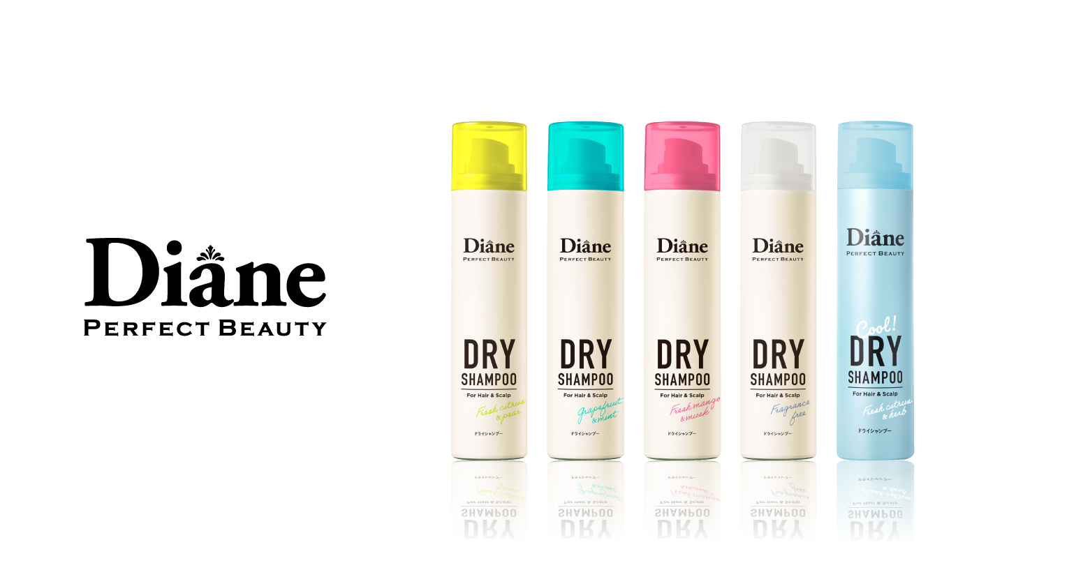 洗い立てのようなすっきり感と爽やかな香りで瞬間リフレッシュ。汗や皮脂によるベタつきを抑え、サラサラふんわりスタイリングをキープします。