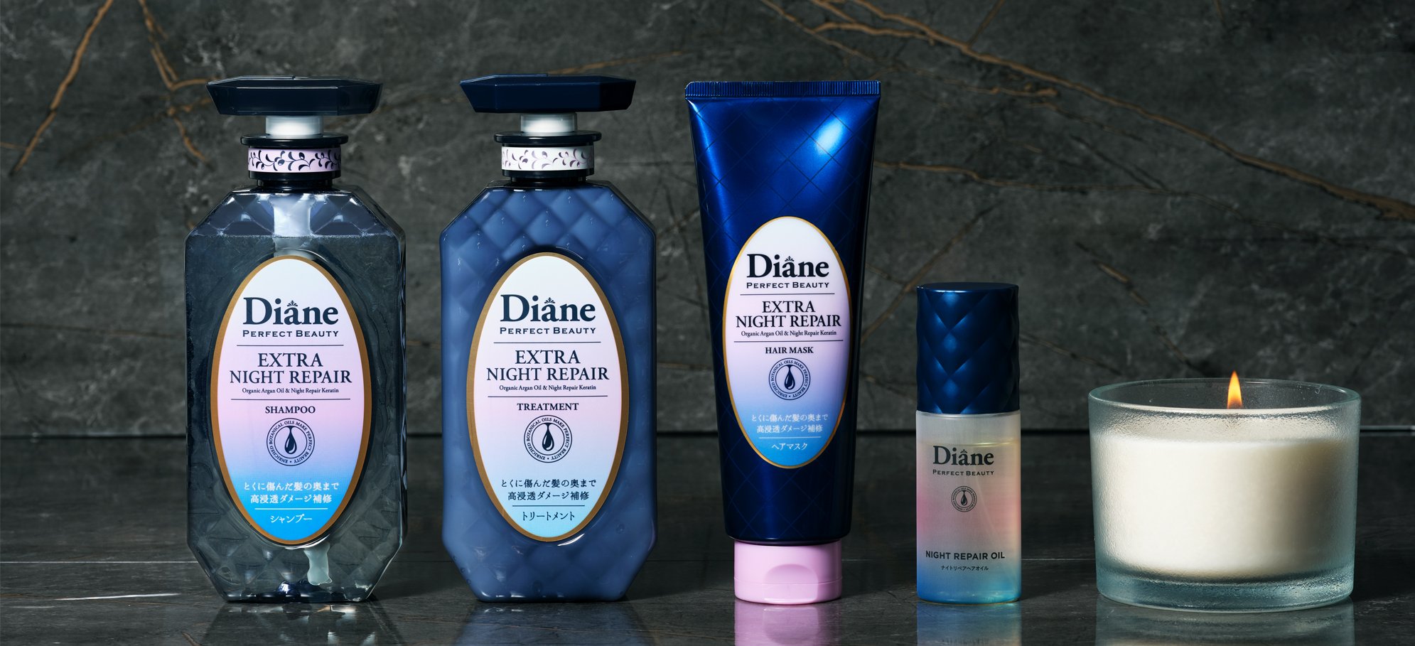 diane_kv2_pc
