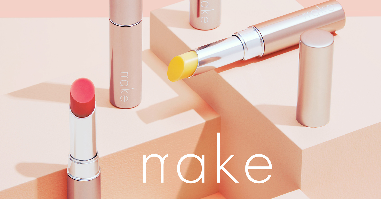 nake | ドラッグストア マツキヨココカラオンラインストア 