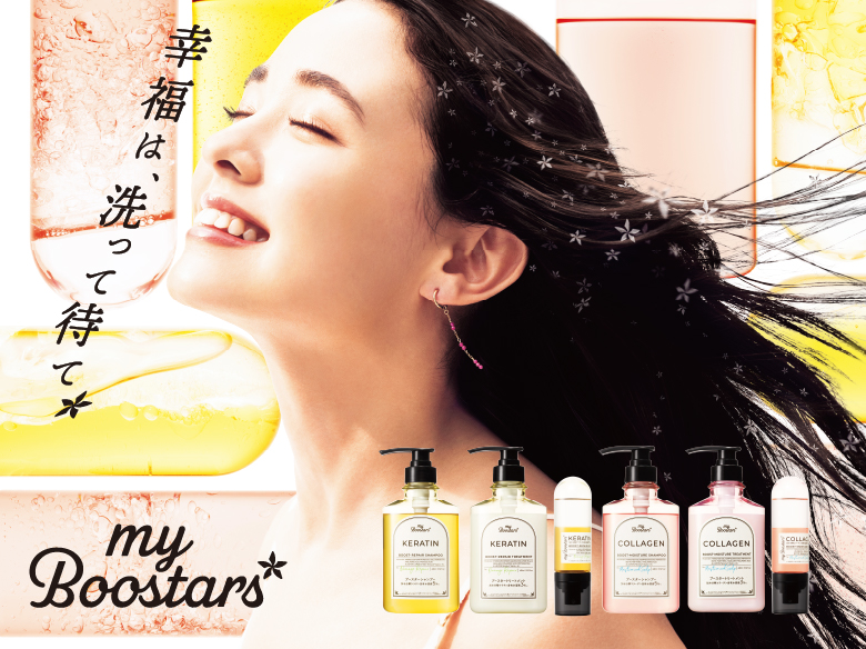 MyBoostars