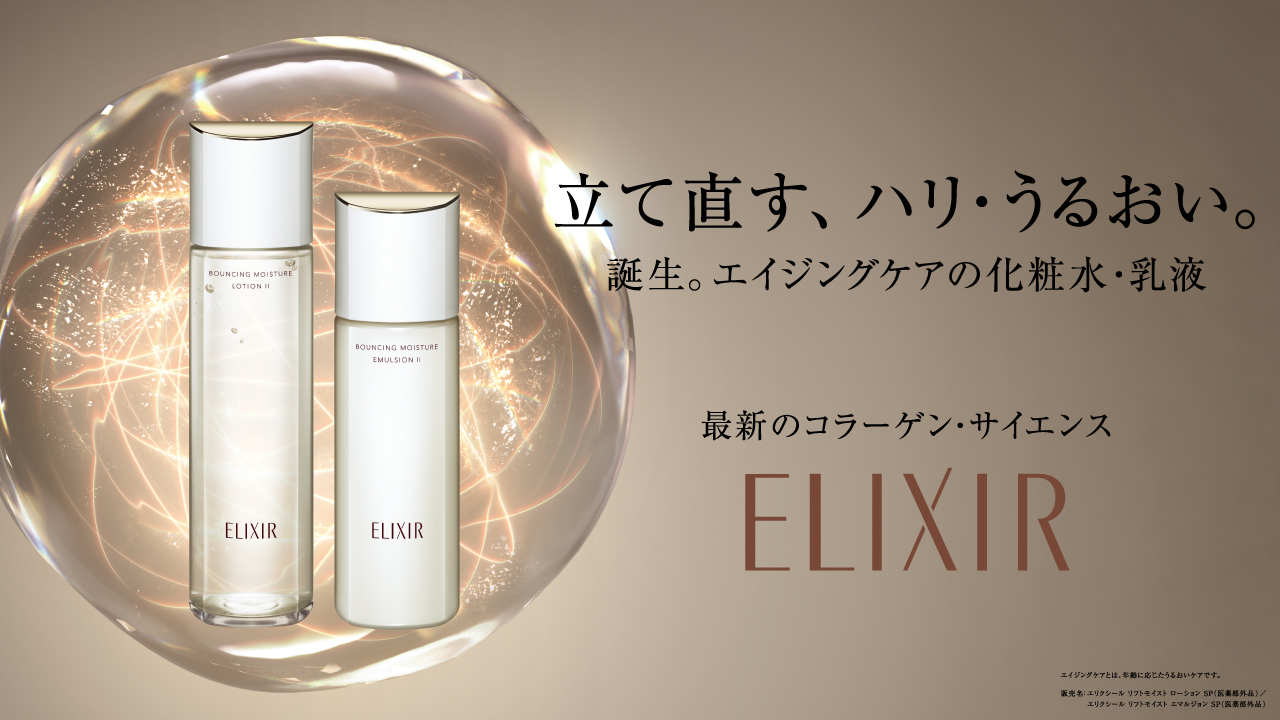 elixir_kv_pc_2