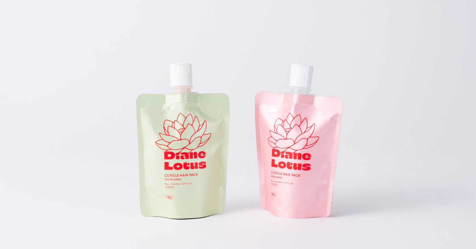 ●キューティクルヘアパック　マトマリ：ダメージ補修してモチっとまとまる
●キューティクルヘアパック　ツヤサラ：うるおい補修してツヤ感仕上げ
