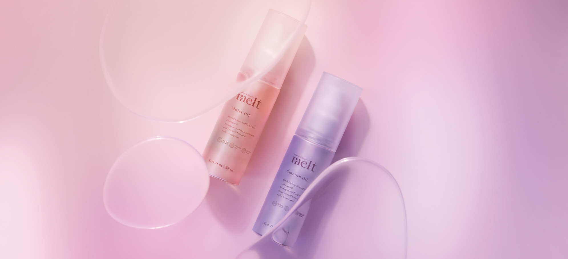 melt | ドラッグストア マツキヨココカラオンラインストア
