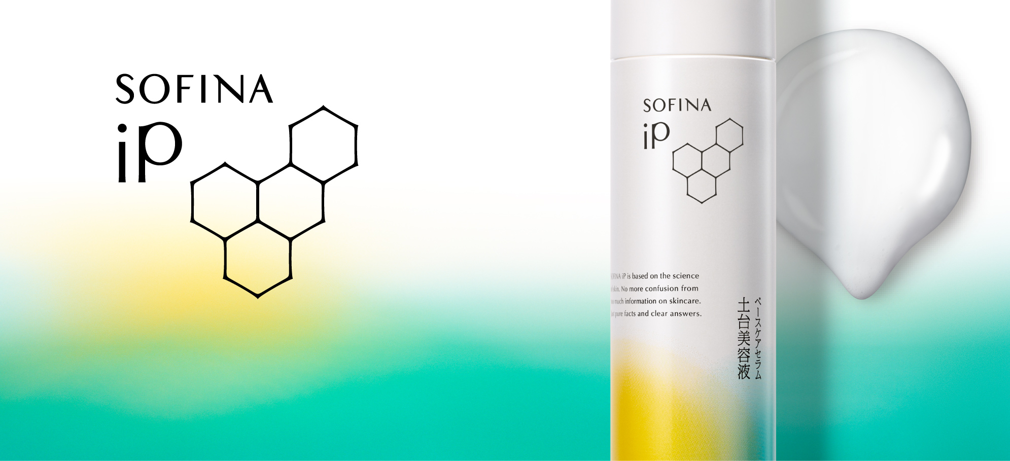 sofinaip_KV_03_pc