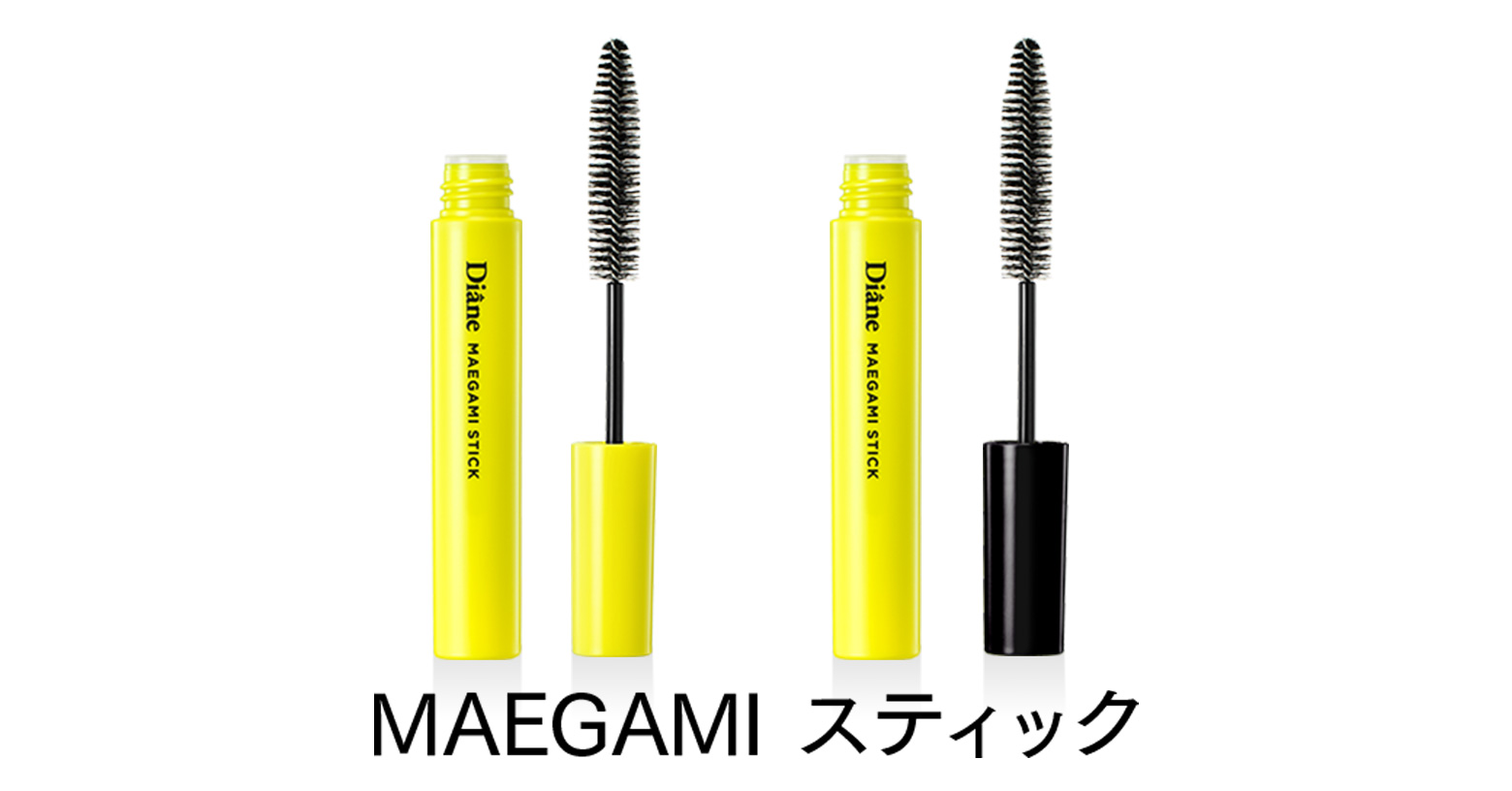 気になるアホ毛や前髪に。
ふんわり自然な仕上がりをキープする。
外出時の手直しにも。

●フローラル＆ベリーの香り
●前髪のスタイルキープに：前髪の内側から、すべらせるようにとかします
●気になるアホ毛に：ブラシを少し浮かせ気味に、なぞるよう塗布してください