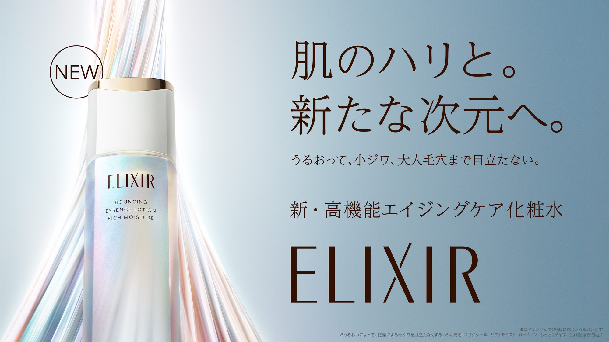 elixir_kv_pc_2