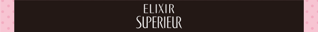 ELIXIR SUPERIEUR