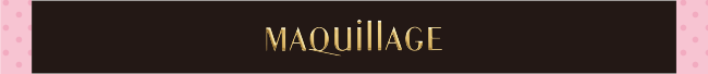 MAQuillAGE