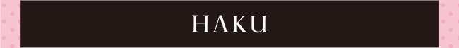 HAKU