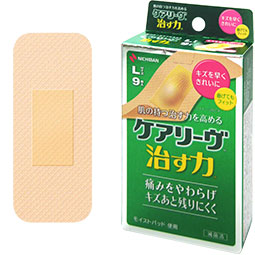 ケアリーヴTM治す力TM Lサイズ