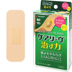 ケアリーヴTM治す力TM Mサイズ