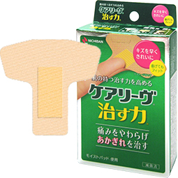 ケアリーヴTM治す力TM Tサイズ