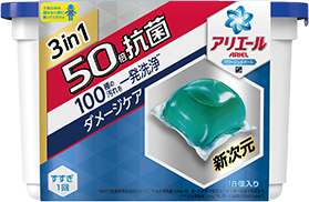 商品写真：アリエールパワージェルボールＳ
