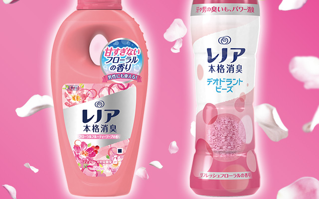 レノア本格消臭フローラルの香り商品写真