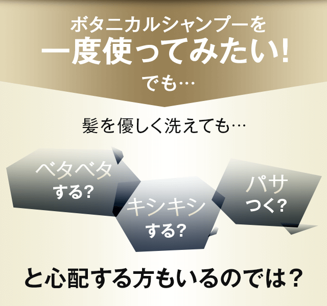 一度使ってみたい！でも…