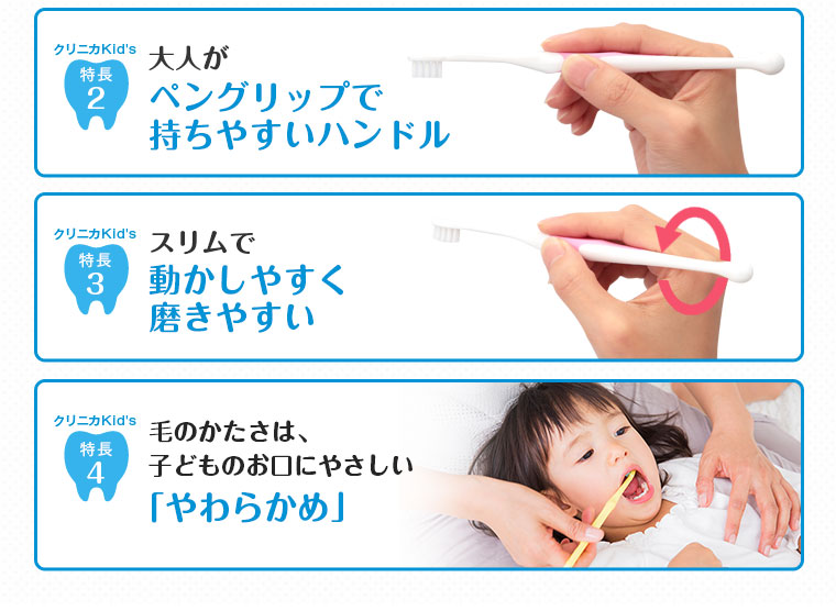 大人がペングリップで持ちやすいハンドル