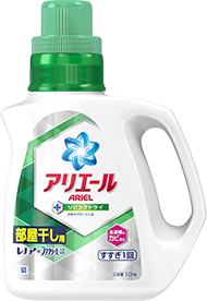 商品写真１