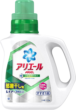 商品写真1