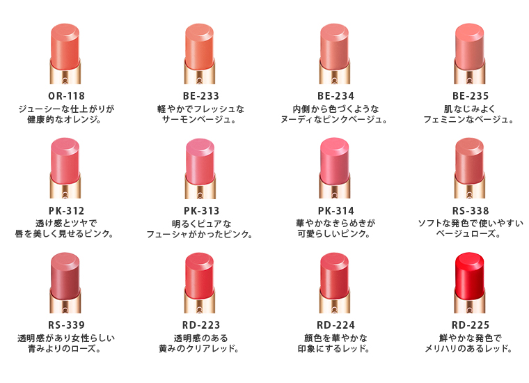 OR-118 BE-233 BE-234 BE-235 PK-312 PK-313 PK-314 RS-338 RS-339 RD-223 RD-224 RD-225