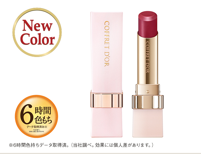 New Color