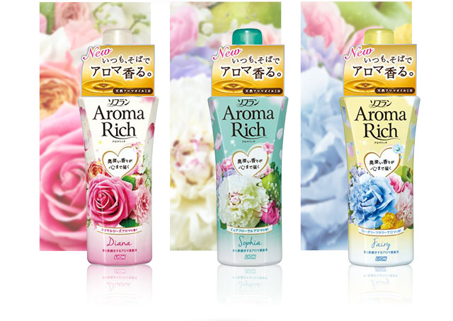 ソフランAromaRich 新シリーズ登場！