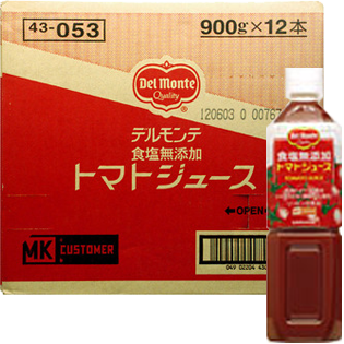 【120円引】デルモンテ 食塩無添加トマトジュース 900G×12