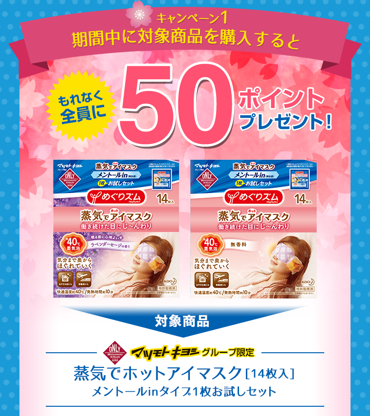 その秘密は…ハイカバー＆スムース処方　ハイカバーで滑りのいい剤質がカバー膜を最小限に形成するから、厚塗り感のない仕上がりを実現。