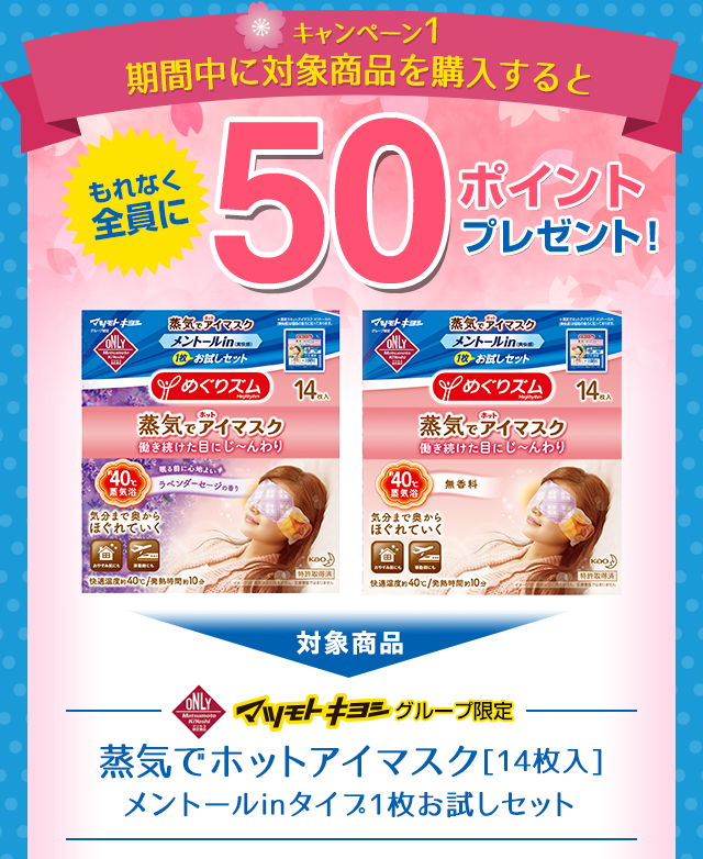 その秘密は…ハイカバー＆スムース処方　ハイカバーで滑りのいい剤質がカバー膜を最小限に形成するから、厚塗り感のない仕上がりを実現。