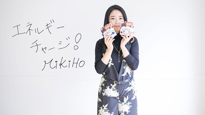 エネルギーチャージ！Mikiho