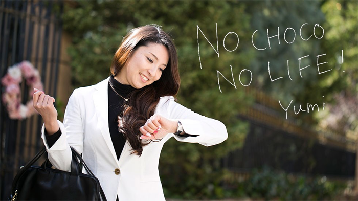 NO CHOCO NO LIFE！ Yumi