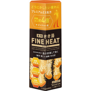 きき湯ファインヒート グレープフルーツの香り 400g