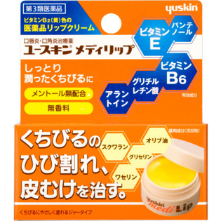 ユースキン メディリップ 8.5g