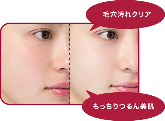 使い方