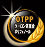OTPP ウーロン茶重合ポリフェノール