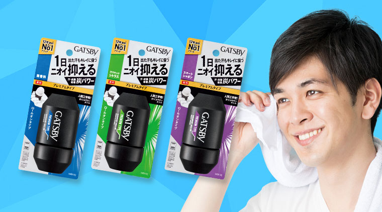 出た汗もキレイに保つ 1日ニオイ抑える
