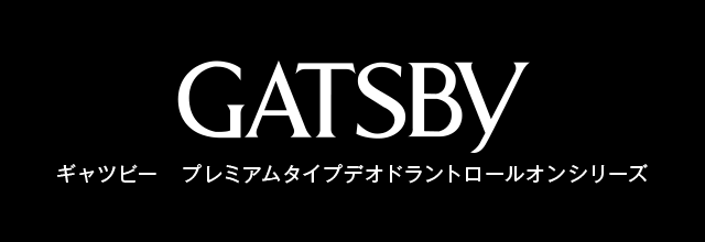 GYATBY ギャツビー プレミアムタイプデオドラントロールオンシリーズ