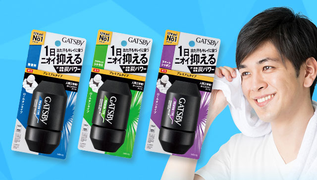 出た汗もキレイに保つ 1日ニオイ抑える