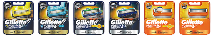Gillete対象商品