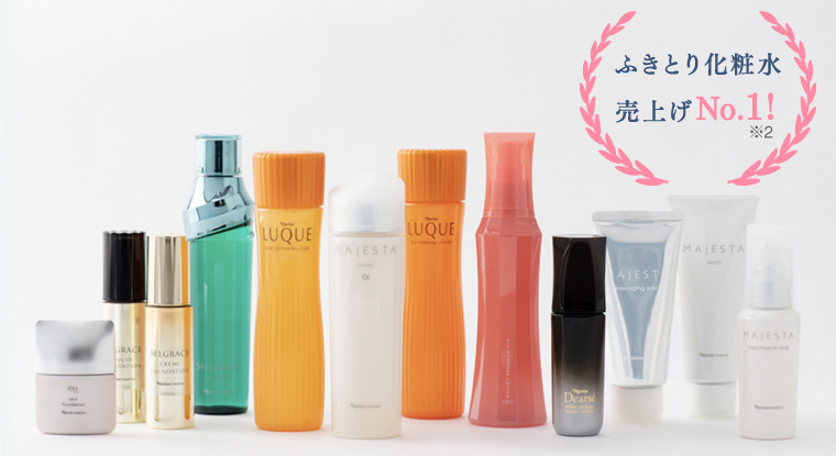 ふきとり化粧水売上げNo.1!