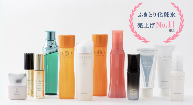 ふきとり化粧水売上げNo.1!