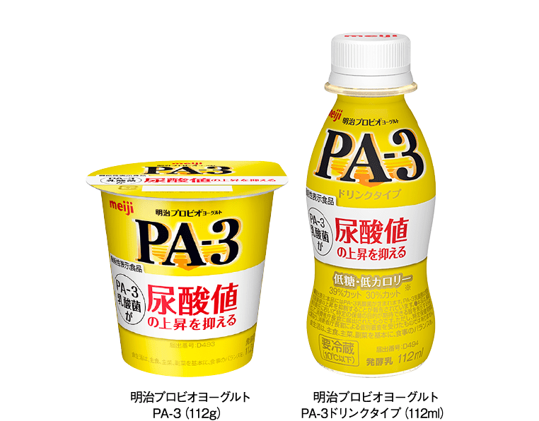 明治プロビオヨーグルトPA-3（112g）・明治プロビオヨーグルトPA-3ドリンクタイプ（112ml）