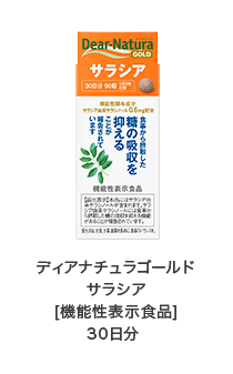 ディアナチュラゴールド ＥＰＡ＆ＤＨＡ [機能性表示食品] 3０日分