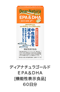 ディアナチュラゴールド ＥＰＡ＆ＤＨＡ [機能性表示食品] 6０日分