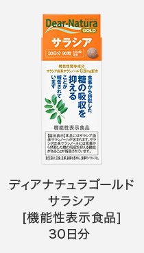 ディアナチュラゴールド ＥＰＡ＆ＤＨＡ [機能性表示食品] 3０日分