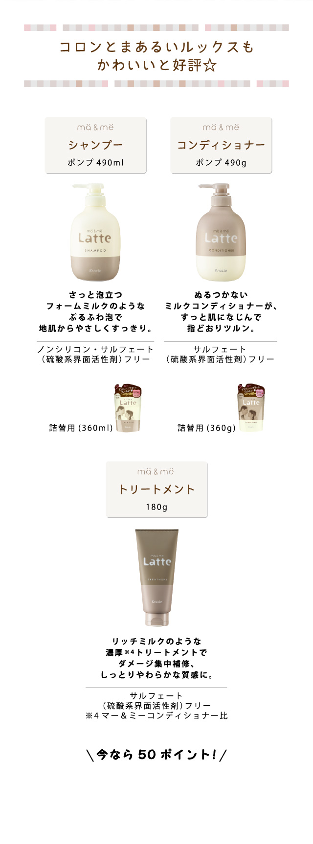 コロンとまあるいルックスもかわいいと好評