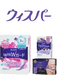ウィスパー